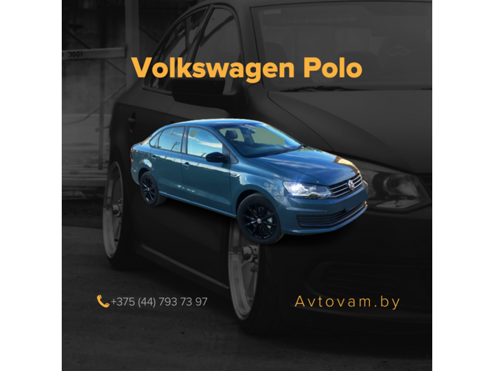 volkswagen polo 1.6