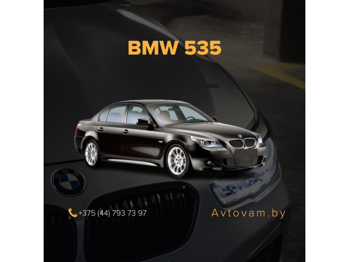 BMW 535 3.0 diesel