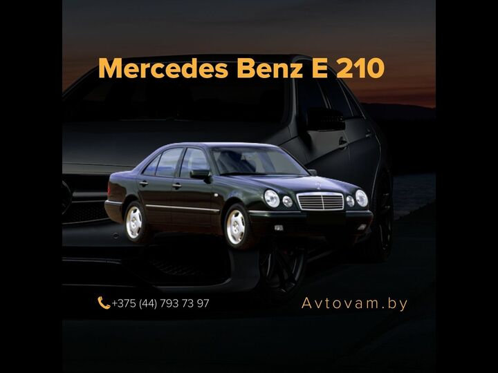 MERSEDES BENZ E210 3.2 diesel